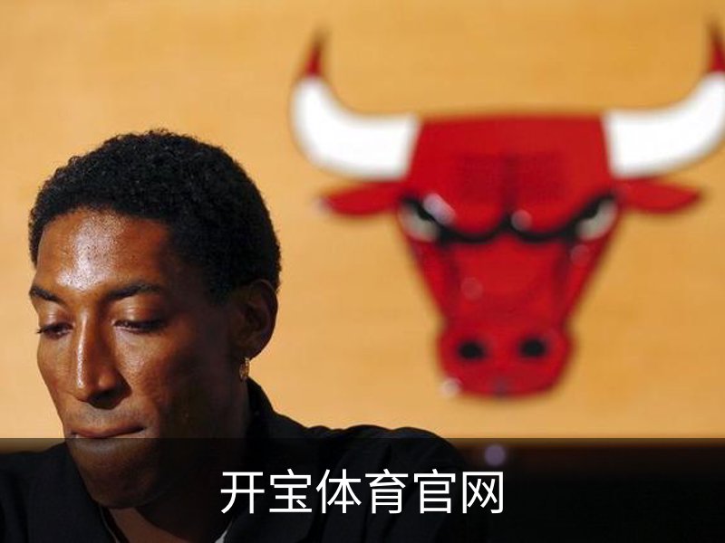 开宝体育官网简介